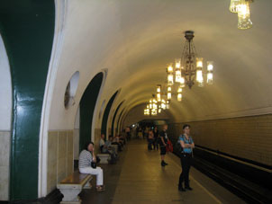 Estación VDNKh de la línea Kalúzhsko-Rízhskaya del Metro de Moscú