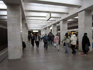 Estación Vladýkino (Владыкино) de la línea Serpukhóvsko-Timiryázevskaya del Metro de Moscú.