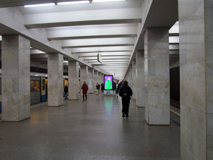 Estación Vladýkino (Владыкино) de la línea Serpukhóvsko-Timiryázevskaya del Metro de Moscú.