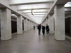 Estación Vladýkino (Владыкино) de la línea Serpukhóvsko-Timiryázevskaya del Metro de Moscú.