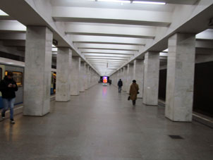Estación Vladýkino (Владыкино) de la línea Serpukhóvsko-Timiryázevskaya del Metro de Moscú.