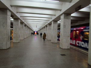 Estación Vladýkino (Владыкино) de la línea Serpukhóvsko-Timiryázevskaya del Metro de Moscú.