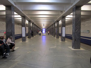 Estación Vodny stadión (Водный Стадион) de la línea Zamoskvorétskaya del Metro de Moscú.