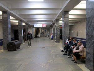 Estación Vodny stadión (Водный Стадион) de la línea Zamoskvorétskaya del Metro de Moscú.