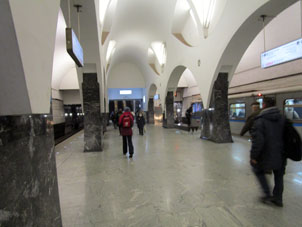 Estación Volokolámskaya (Волоколамская) de la línea Arbatsko-Pokróvskaya del Metro de Moscú