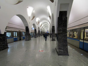 Estación Volokolámskaya (Волоколамская) de la línea Arbatsko-Pokróvskaya del Metro de Moscú