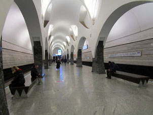 Estación Volokolámskaya (Волоколамская) de la línea Arbatsko-Pokróvskaya del Metro de Moscú