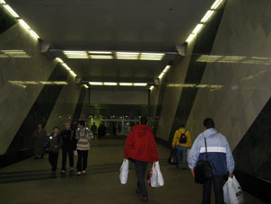 Estación Vorob'yovy gory de la línea Sokólnicheskaya del Metro de Moscú