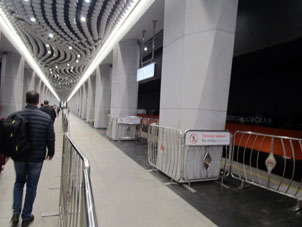 En la plataforma de la estación Vorontsóvskaya de la Gran Línea Circular (Tercer Circuito de Transbordo) del Metro de Moscú.