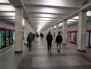 Estación Vóykovskaya (Войковская) de la línea Zamoskvorétskaya del Metro de Moscú.