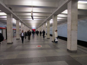 Estación Vóykovskaya (Войковская) de la línea Zamoskvorétskaya del Metro de Moscú.