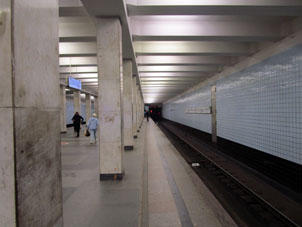 Estación Vóykovskaya (Войковская) de la línea Zamoskvorétskaya del Metro de Moscú.