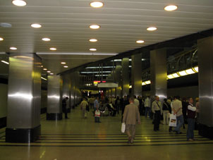Estación Delovoy centr (Деловой центр) de la línea Filióvskaya del Metro de Moscú