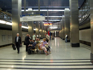 Estación Delovoy centr (Деловой центр) de la línea Filióvskaya del Metro de Moscú