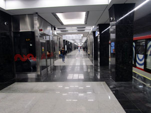 La estación Varshávskaya (Варшавская) de la Gran Línea Circular (Tercer Circuito de Transbordo) del Metro de Moscú.