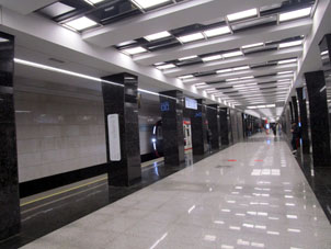 La estación Varshávskaya (Варшавская) de la Gran Línea Circular (Tercer Circuito de Transbordo) del Metro de Moscú.