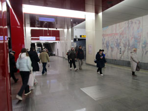 Estación Yákhromskaya (Яхромская) de la línea Lyúblinsko-Dmítrovskaya del Metro de Moscú.