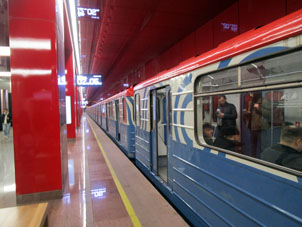 Estación Yákhromskaya (Яхромская) de la línea Lyúblinsko-Dmítrovskaya del Metro de Moscú.