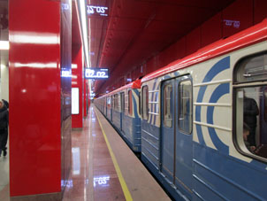 Estación Yákhromskaya (Яхромская) de la línea Lyúblinsko-Dmítrovskaya del Metro de Moscú.
