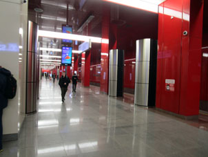 Estación Yákhromskaya (Яхромская) de la línea Lyúblinsko-Dmítrovskaya del Metro de Moscú.