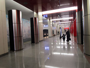 Estación Yákhromskaya (Яхромская) de la línea Lyúblinsko-Dmítrovskaya del Metro de Moscú.