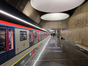 Estación Yugo-Vostóchnaya de la Línea Nekrásovskaya (Некрасовская) del Metro de Moscú.