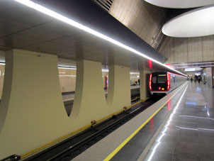 Estación Yugo-Vostóchnaya de la Línea Nekrásovskaya (Некрасовская) del Metro de Moscú.