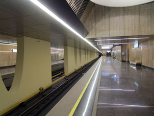 Estación Yugo-Vostóchnaya de la Línea Nekrásovskaya (Некрасовская) del Metro de Moscú.