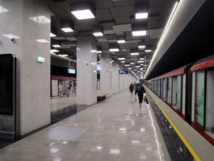 Estación Zyúzino (Зюзино) de la Gran Línea Circular (Tercer Circuito de Transbordo).