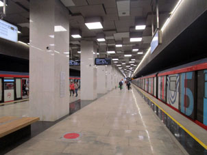 Estación Zyúzino (Зюзино) de la Gran Línea Circular (Tercer Circuito de Transbordo).