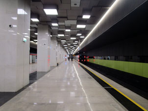 Estación Zyúzino (Зюзино) de la Gran Línea Circular (Tercer Circuito de Transbordo).