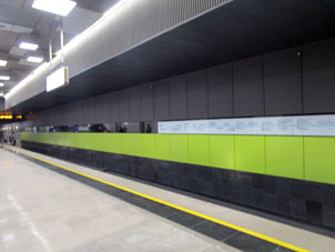 Estación Zyúzino (Зюзино) de la Gran Línea Circular (Tercer Circuito de Transbordo).