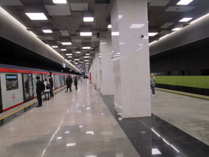 Estación Zyúzino (Зюзино) de la Gran Línea Circular (Tercer Circuito de Transbordo).