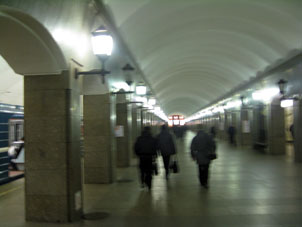 Dostoyévskaya