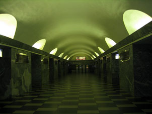 Estación del mentro petergurgués Chernyshévskaya