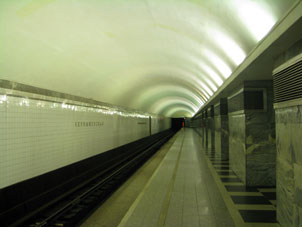 Estación Chernyshévskaya.
