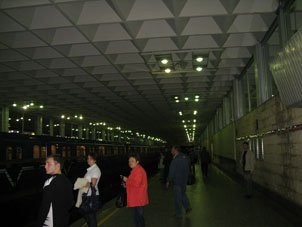 Estación del mentro petergurgués Devyátkino.