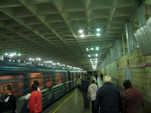 Estación del mentro petergurgués Devyátkino.
