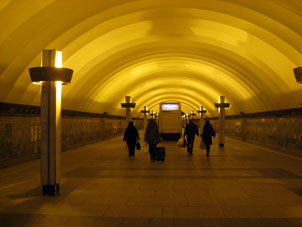 Ládozhskaya
