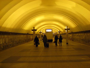 Ládozhskaya
