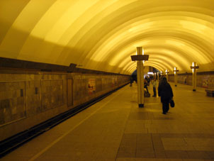 Ládozhskaya
