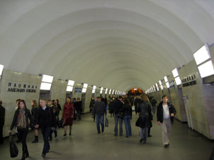 Estación Plaza de Alexandr Nevski (Alejandro de Neva)