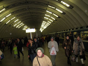Estación Sennaya Plóschad'.