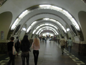 Estación del metro Ploschad' Vosstaniya (Plaza de Insurrección).