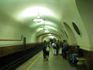Estación del metro Ploschad' Vosstániya (Plaza de Insurrección).