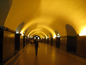 Estación del metro Ploschad' Lénina (Plaza Lenin).