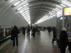 Sadóvaya