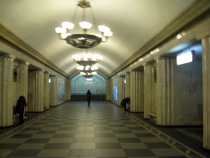 Vladímirskaya