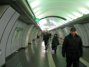 Vólkovskaya