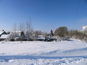 Nieve en Moscú.